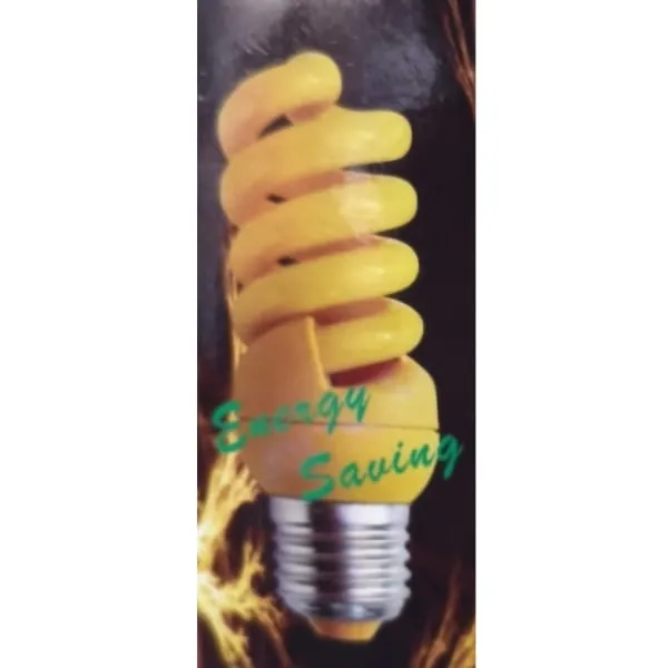 Λάμπα οικονομίας κίτρινη κατά εντόμων E27 15W