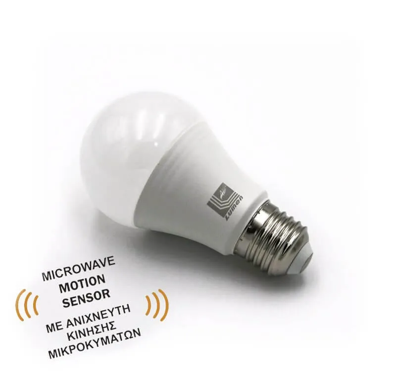 Λάμπα LED E27 12W με ανιχνευτή κίνησης 360°