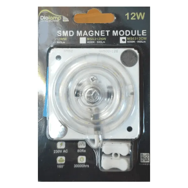 Λάμπα LED πλακέτα 12W ψυχρό λευκό