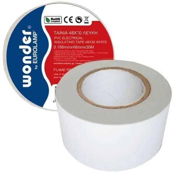 Μονωτική ταινία PVC λευκή 48mm x 20m