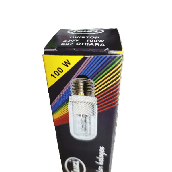 Λάμπα αλογόνου 100W με φίλτρο UV για ντουί E27