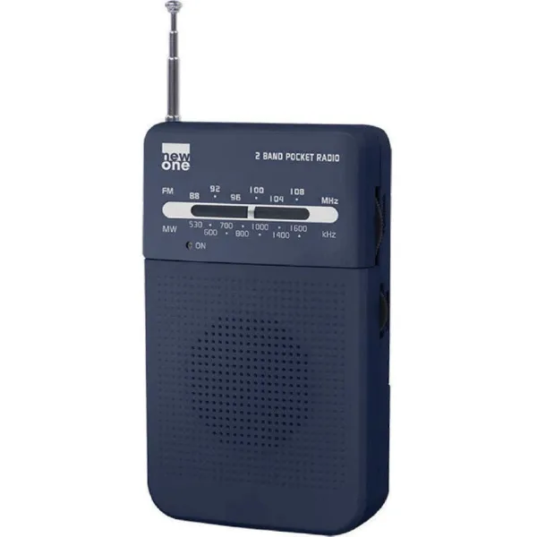 Αναλογικό ραδιόφωνο μπαταρίας FM/MW σκούρο γκρι